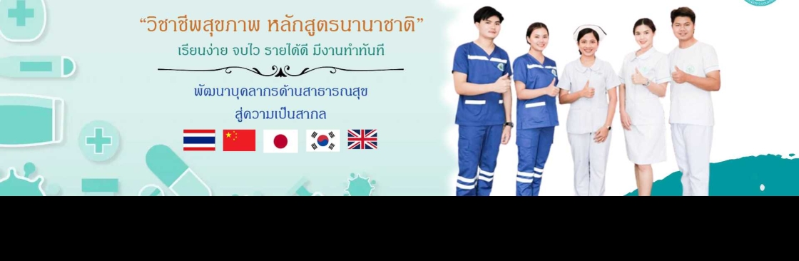 WorldCare KKN Cover Image