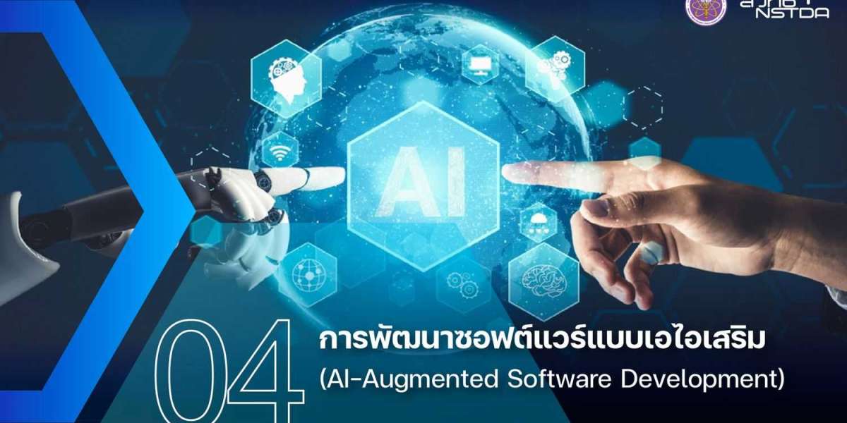 การพัฒนาซอฟต์แวร์แบบเอไอเสริม (AI-Augmented Software Development) Profile Picture