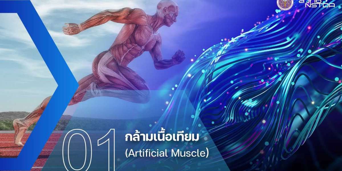 กล้ามเนื้อเทียม (Artificial Muscle) Profile Picture