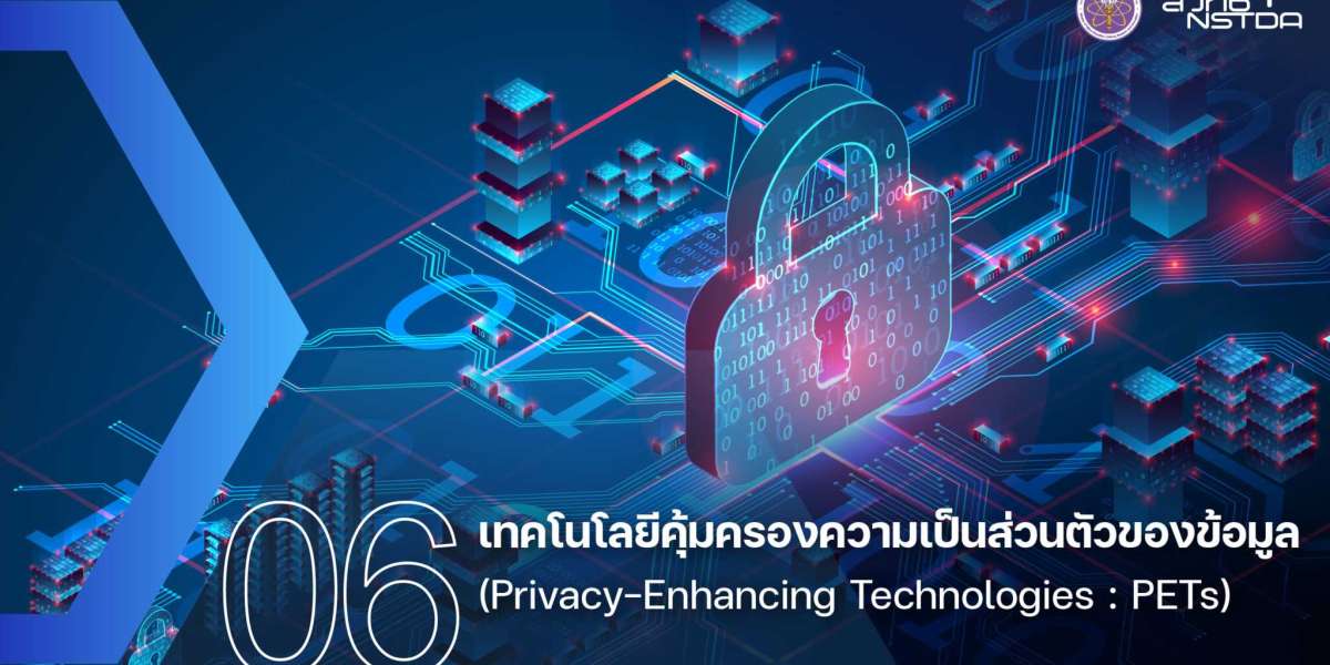 เทคโนโลยีคุ้มครองความเป็นส่วนตัวของข้อมูล (Privacy-Enhancing Technologies : PETs) Profile Picture