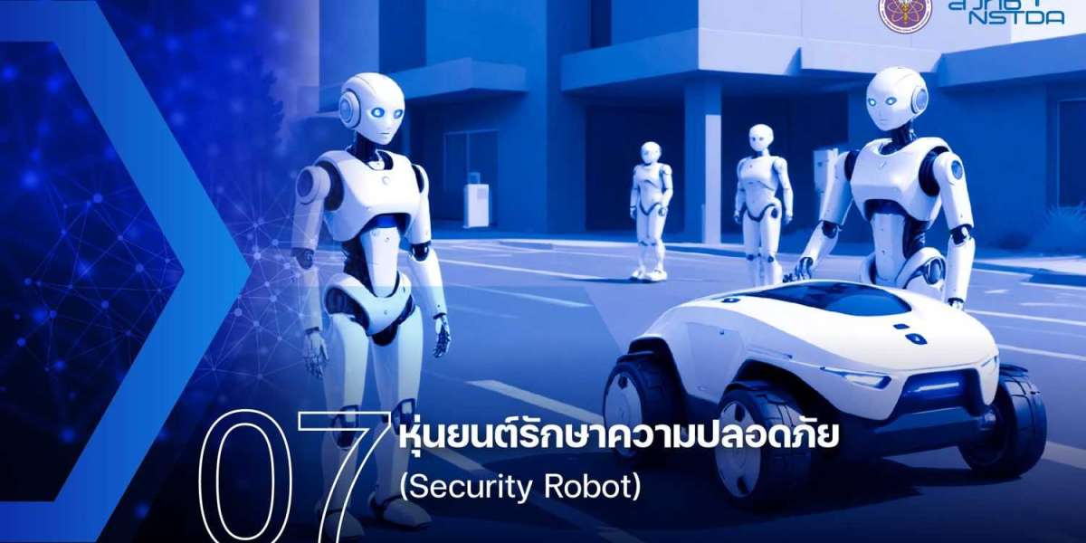 หุ่นยนต์รักษาความปลอดภัย (Security Robot) Profile Picture