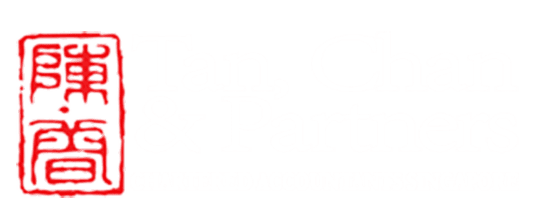 Statutory Audit Singapore | Company Statutory Audit - Auditing Firm Singapore